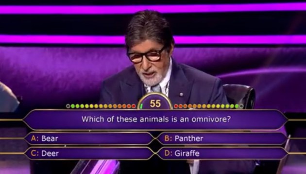 raj laxmi kbc 1