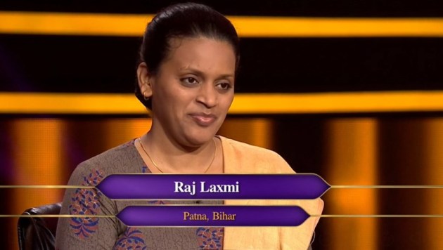 raj laxmi kbc