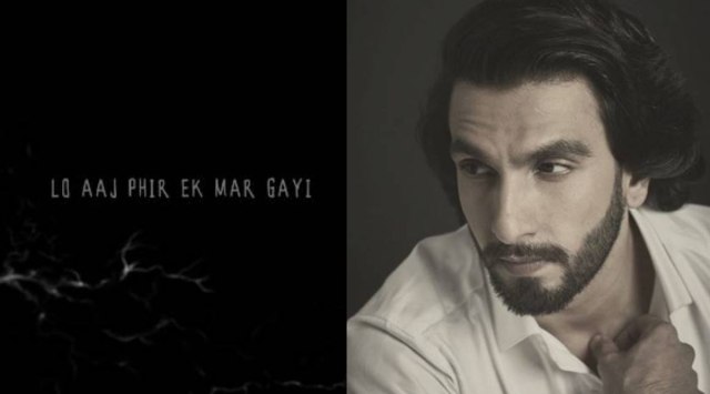 ranveer singh, rap song, sexual violence