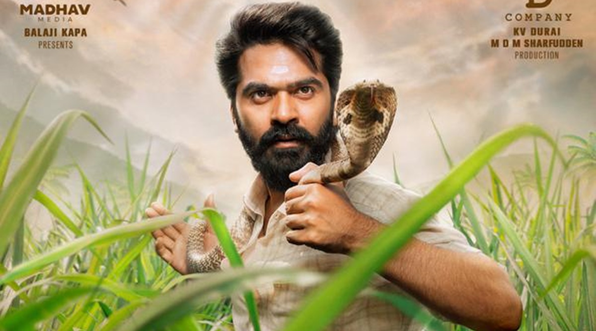 Eeswaran first look: STR looks lean and mean | Entertainment News ...
