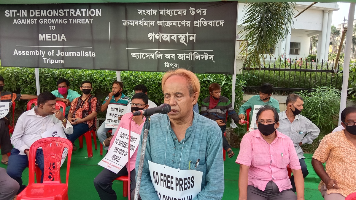 Tripura Journalists’ Body Holds Sit-in Protest Against CM Biplab’s ...