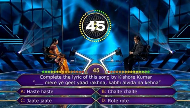 Anupa Das q 1
