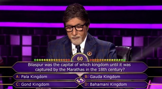 Anupa Das q 10 1