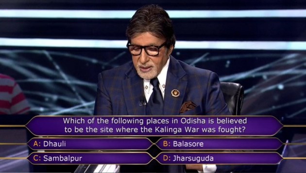 Anupa Das q 11