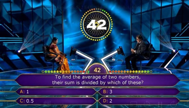 Anupa Das q 2