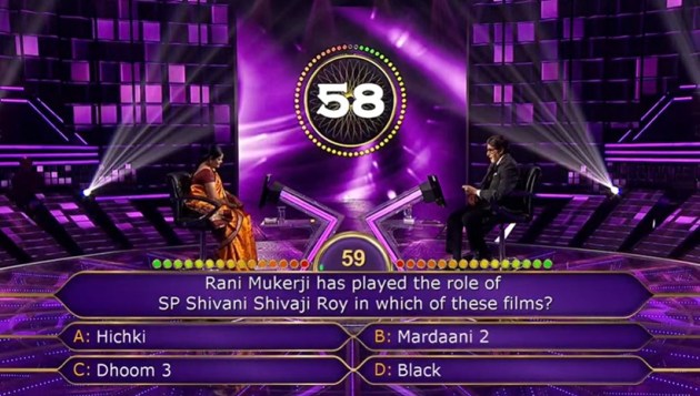 Anupa Das q 7