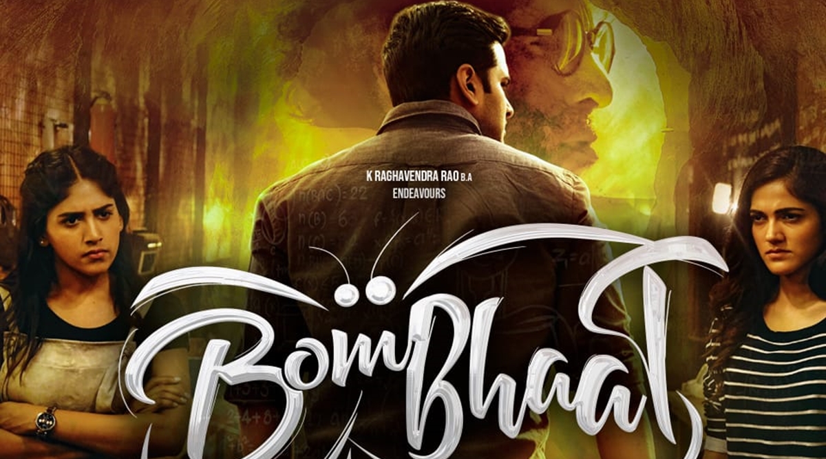 Bombhaat movie