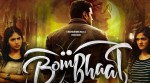 Bombhaat movie