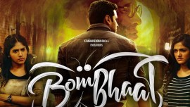 Bombhaat movie