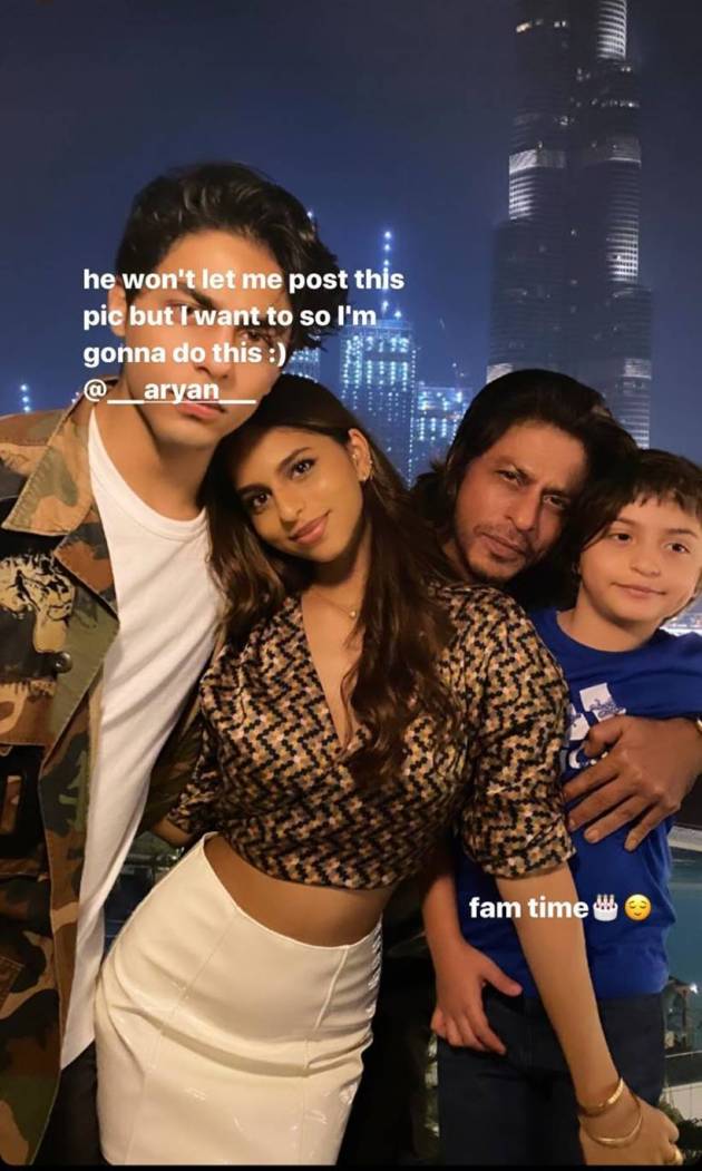 shah rukh khan with suhana khan