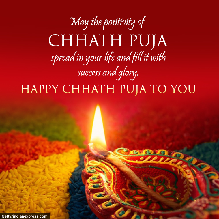 Happy Chhath Puja 2020 Wishes Images Messages Quotes Status Photos Sms Pictures 1670