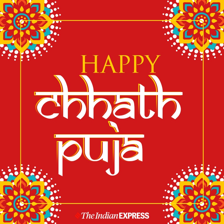 Happy Chhath Puja 2020 Wishes Images Quotes Status Wallpapers Pics Messages Photos Greetings