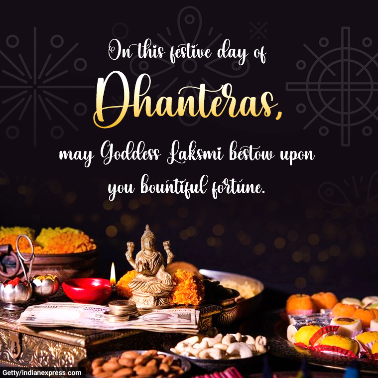 Happy Dhanteras 2020 Wishes Images Status Quotes Messages Hd Wallpapers Pics Download 1393
