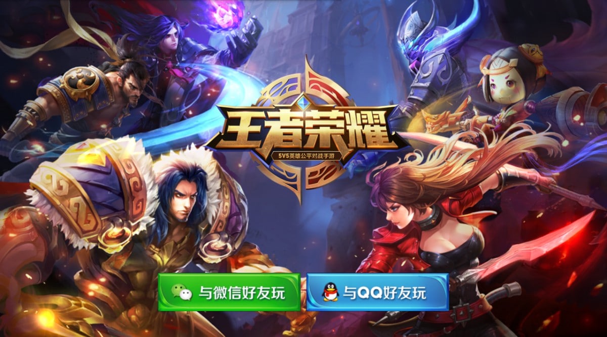 Honor of Kings está disponível no Brasil para iOS e Android