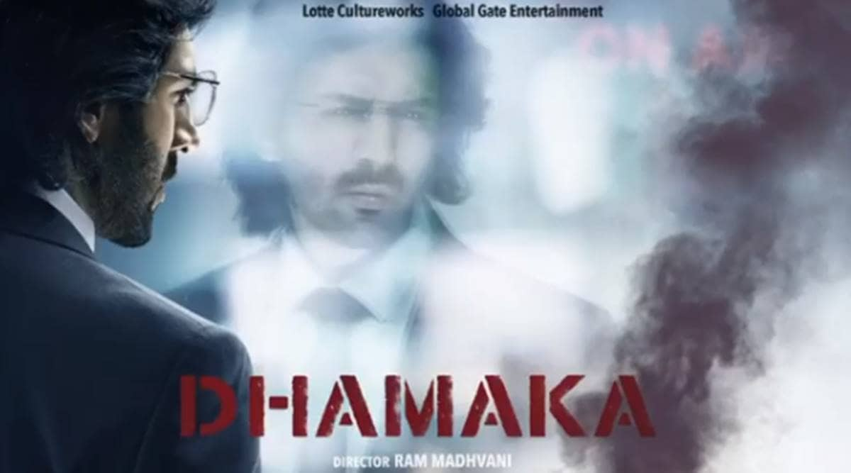 kartik aryan فیلم dhamaka