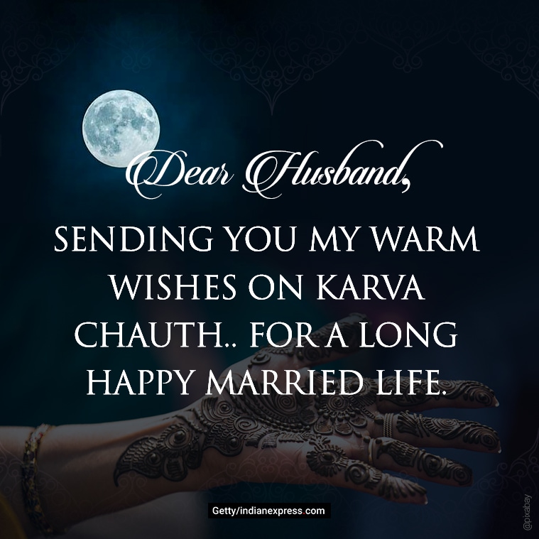 karwa chauth, karwa chauth 2020, karwa chauth images, happy karwa chauth, happy karwa chauth images, happy karwa chauth messages, happy karwa chauth quotes, karwa chauth quotes, happy karwa chauth photos, happy karwa chauth pics, happy karwa chauth wallpaper, happy karwa chauth wallpapers, happy karwa chauth wishes images, happy karwa chauth wishes, happy karwa chauth wishes sms, happy karwa chauth pictures