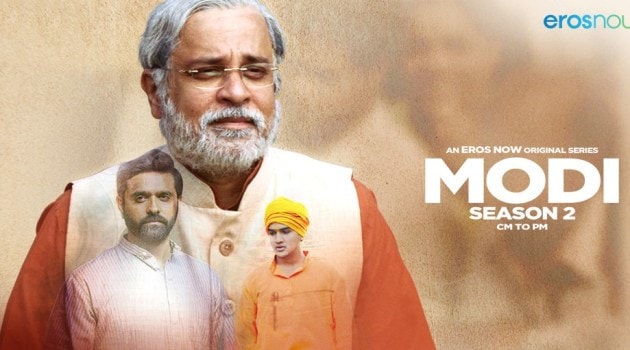 modi cm to pm release date