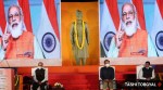 jnu vivekananda statue, pm modi unviels jnu vivekananda statue, jnu vivekananda statue controversy, jnusu protest vivekananda statue