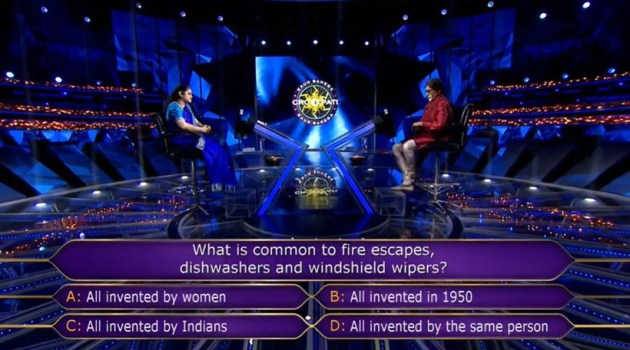 Mohita Sharma kbc