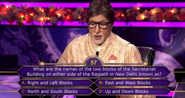Mohita Sharma kbc