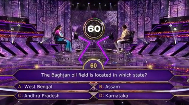 Mohita Sharma kbc