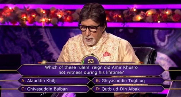 Mohita Sharma kbc
