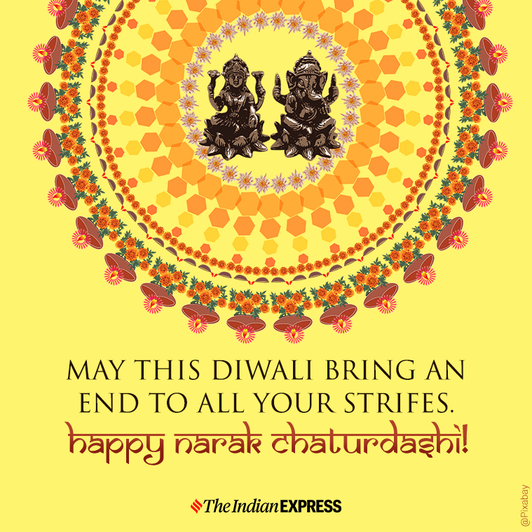 Roop Chaudas 2022 Images and HD Wallpapers: Share Choti Diwali WhatsApp  Messages and Naraka Chaturdashi Greetings and Wishes on Roop Chaturdashi |  🙏🏻 LatestLY