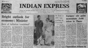 Forty Years Ago, November 26, 1980: Price Rise Stabilises