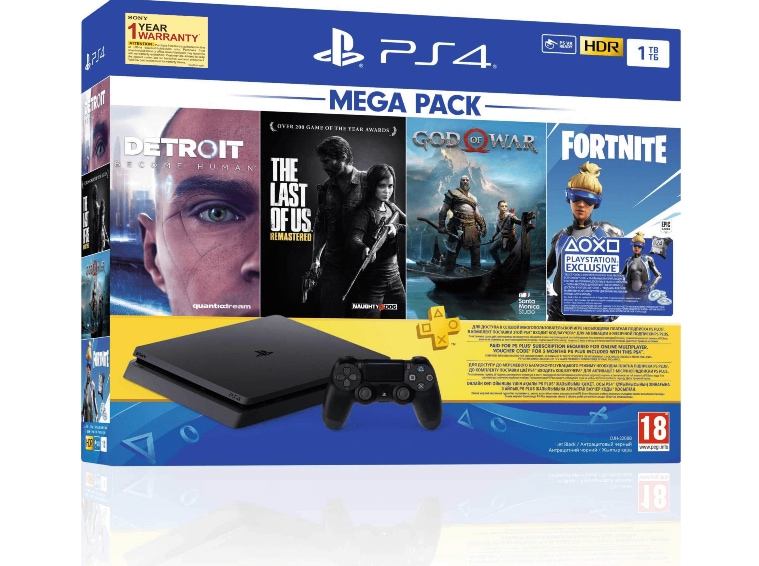 ps5 package price