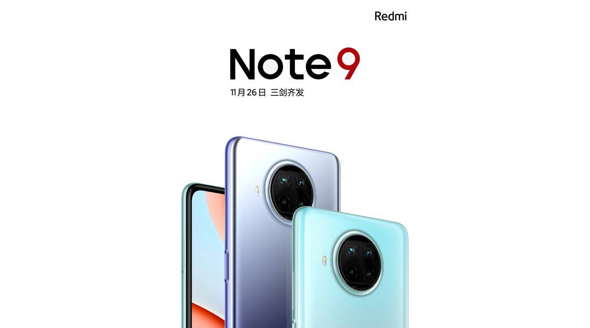 redmi note 9, redmi note 9 5g, redmi note 9 launch date, redmi note 9 launch date in india, redmi note 9 5g launch date, redmi note 9 price, redmi note 9 price in india, redmi note 9 5g price in india, redmi note 9 series, redmi note 9 series launch date, redmi note 9 series price, redmi note 9 specs, xiaomi redmi note 9, xiaomi redmi note 9 price, xiaomi redmi note 9 specs, xiaomi redmi note 9 specifications, xiaomi redmi note 9 launch date in india