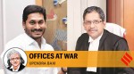 andhra pradesh cm, jagan mohan reddy, ranjan gogoi, n v ramana, andhra cm letter to cji, andhra pradesh high court, indian express