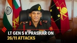 26/11 was a cowardly act by state-sponsored terrorist: Lt Gen S K Prashar, AVSM, VSM
