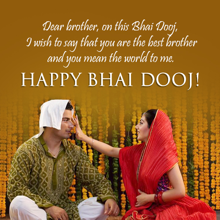 Happy Bhai Dooj 2020 Bhaiya Dooj Wishes Images Status Quotes