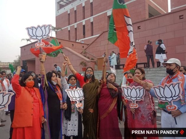 bihar election, election result, elections result, election results, bihar election, bihar election 2020, bihar election result, bihar election result 2020, bihar election, bihar election result, bihar election result 2020, bihar election commission