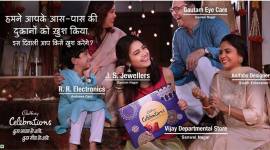 cadbury celebrations ad