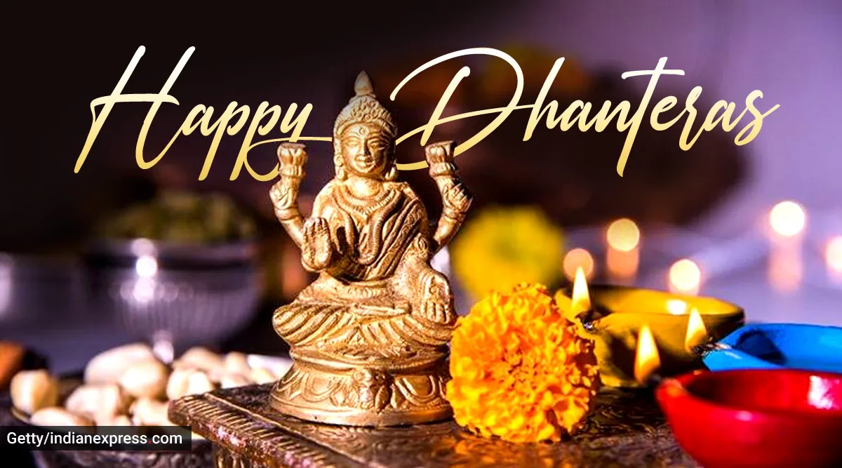Happy Dhanteras 2020: Wishes Images, Quotes, Whatsapp Status ...