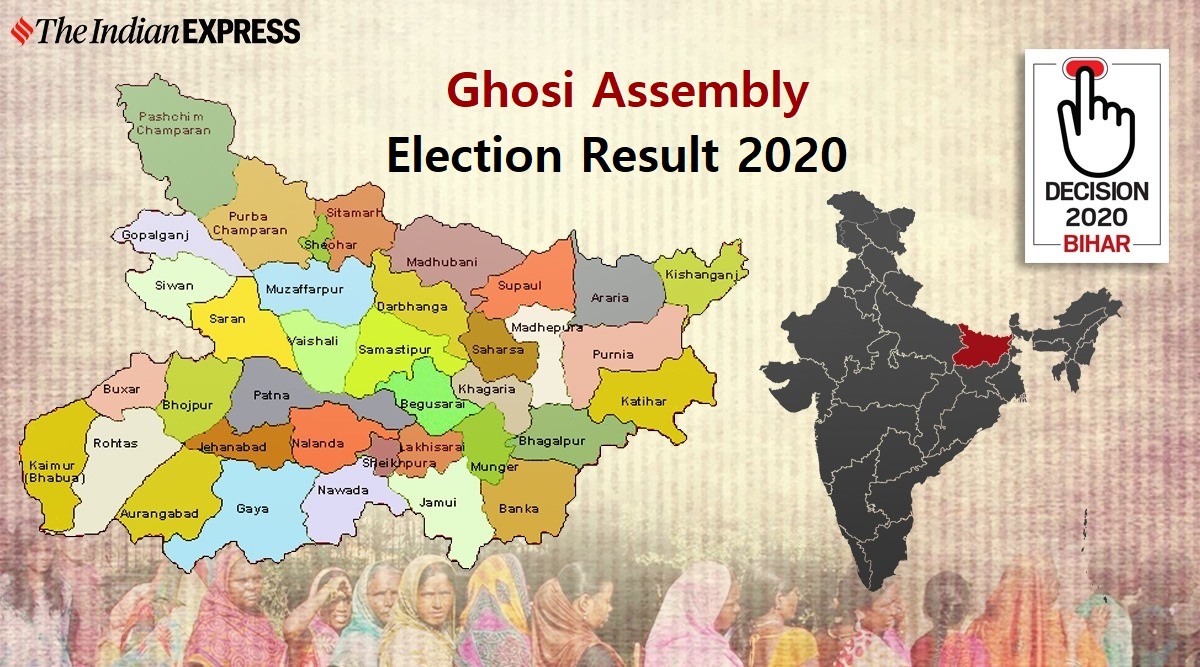 نتیجه انتخابات Ghosi ، نتیجه انتخابات Ghosi 2020 ، Ghosi Vidhan Sabha Chunav نتیجه 2020