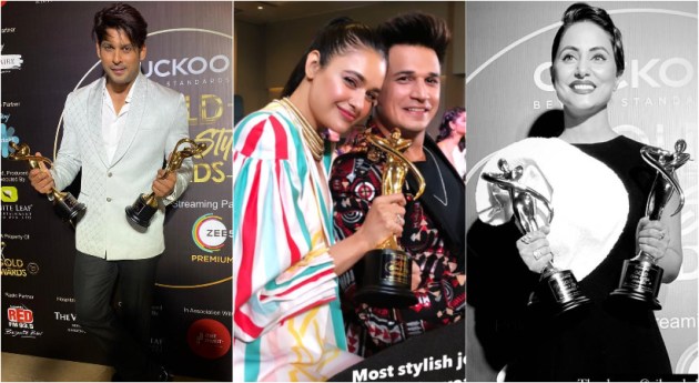 Gold Glam and Style Awards