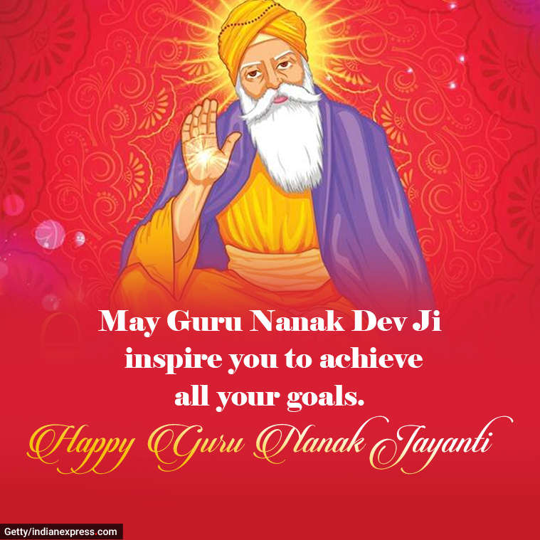 Happy Guru Nanak Jayanti 2020: Gurpurab Wishes, Images, Status, Quotes
