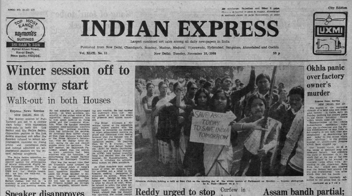 Forty Years Ago, November 18, 1980: Stormy session