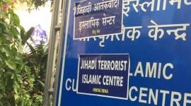 India Islamic Cultural Centre, India Islamic Cultural Centre signboard spoilt, India Islamic Cultural Centre signboard row, muslims in india, India Islamic Cultural Centre hindu sena, delhi city news