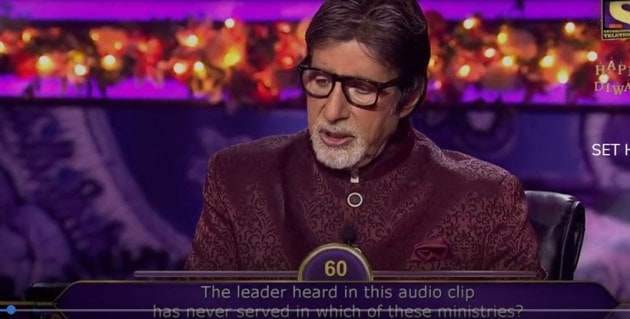 kaun banega crorepati new season