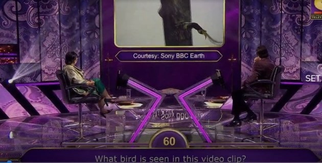 kaun banega crorepati