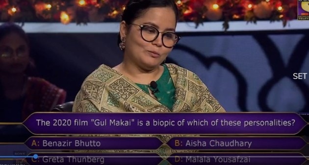 nazia nasim episode