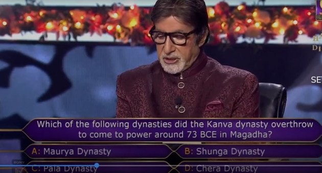 amitabh news