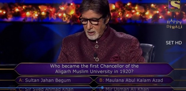 big b