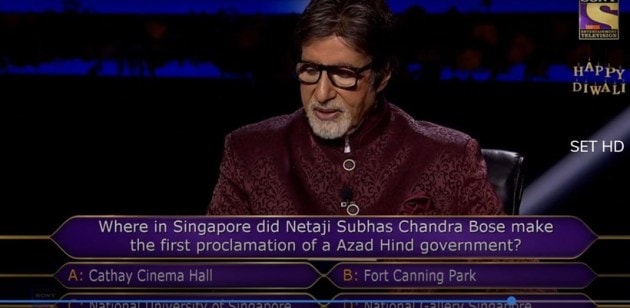 amitabh
