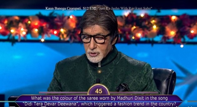 amitabh bachchan kbc 12