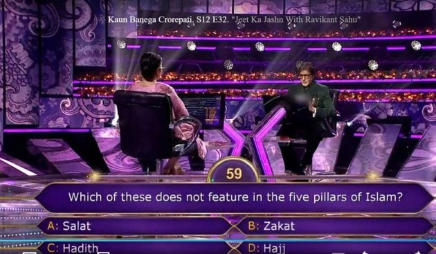 who is nazia nasim