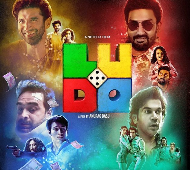 ludo release date